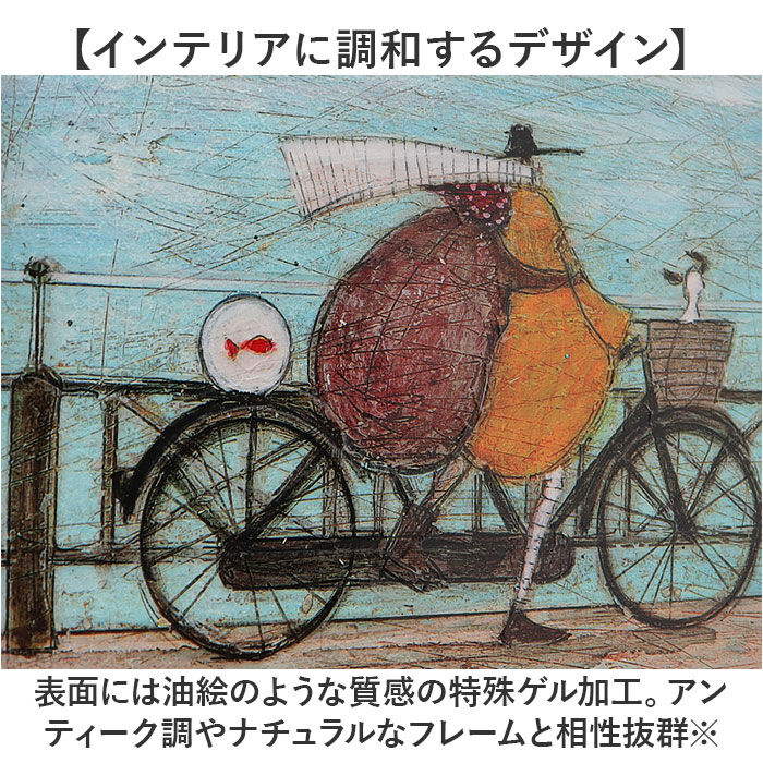 BACKYARD FAMILY「アートフレーム 通販 サムトフト SamToft 壁掛けアート 壁飾り 絵画 インテリア モダン」|その他|