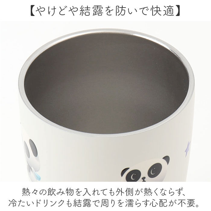 BACKYARD FAMILY「タンブラー 蓋付き かわいい 350ml 通販 ステンレスタンブラー 蓋つき 保冷タンブラー」|食器・キッチングッズ|