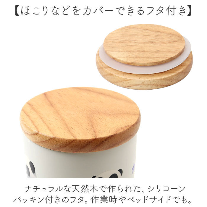 BACKYARD FAMILY「タンブラー 蓋付き かわいい 350ml 通販 ステンレスタンブラー 蓋つき 保冷タンブラー」|食器・キッチングッズ|