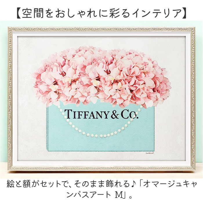 BACKYARD FAMILY「キャンバス アート インテリア 通販 オマージュキャンバスアート Mサイズ オマージュアート」|その他|