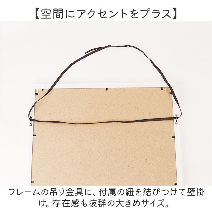 BACKYARD FAMILY「キャンバス アート インテリア 通販 オマージュキャンバスアート Mサイズ オマージュアート」|その他|