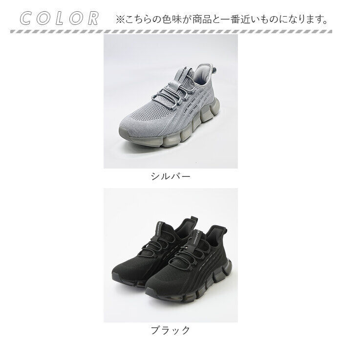 BACKYARD FAMILY「ファイテン スニーカー レディース 通販 phiten 靴 phl003 厚底 きれいめ 疲れない」|スリッポン|