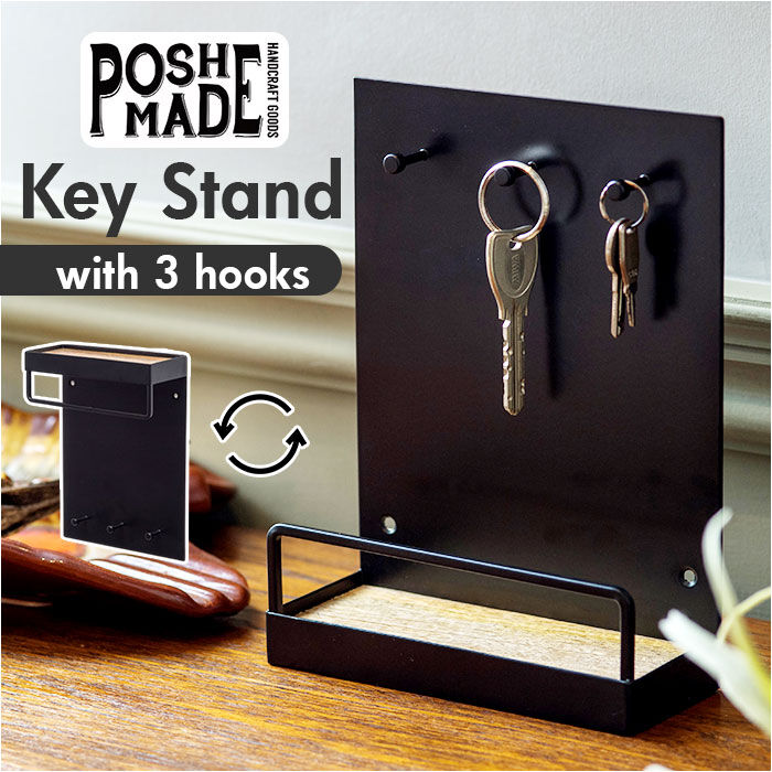 BACKYARD FAMILY「キースタンド おしゃれ 通販 キーフック スタンド 鍵置き キーツリー アクセサリースタンド 玄関」|その他|