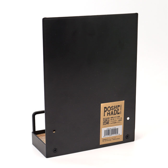 BACKYARD FAMILY「キースタンド おしゃれ 通販 キーフック スタンド 鍵置き キーツリー アクセサリースタンド 玄関」|その他|