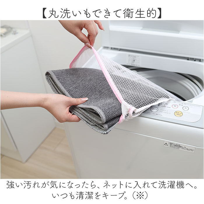 BACKYARD FAMILY「PallyPally パリーパリー キッチンマット 240cm 通販 キッチン マット ラグ」|その他|