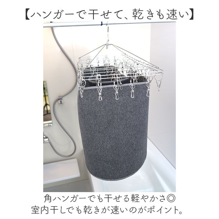 BACKYARD FAMILY「PallyPally パリーパリー キッチンマット 240cm 通販 キッチン マット ラグ」|その他|