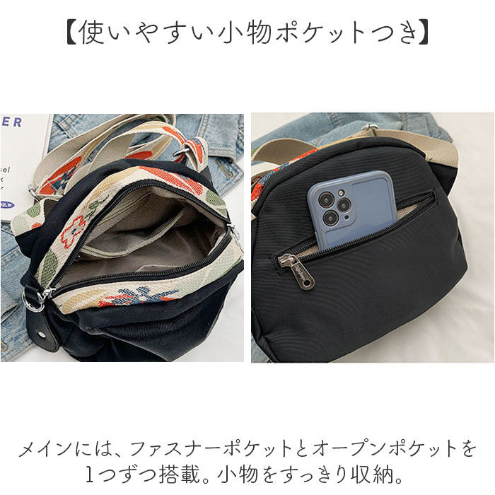 BACKYARD FAMILY「ショルダーバッグ レディース ボタニカル 通販 ミニ ショルダー 大人 斜めがけ 肩掛け 斜め掛け」|ショルダー・メッセンジャー|