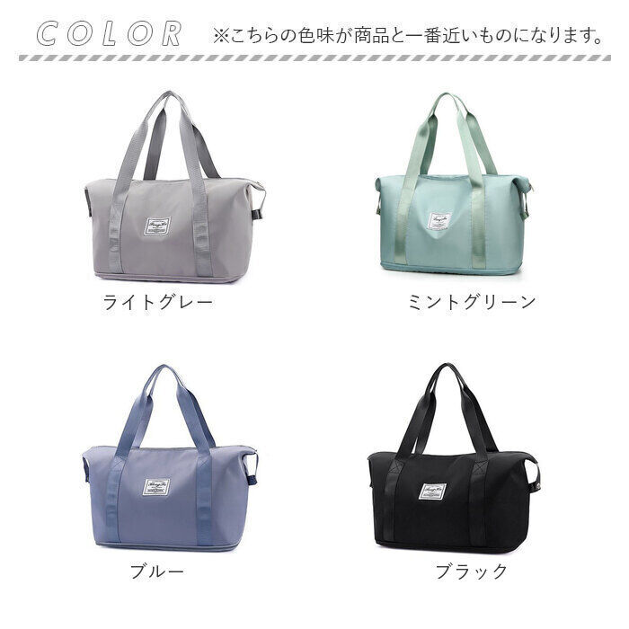 BACKYARD FAMILY「ボストンバッグ トート 大容量 通販 ボストンバック トラベルバック トラベルバッグ サブバッグ」|ボストンバッグ|