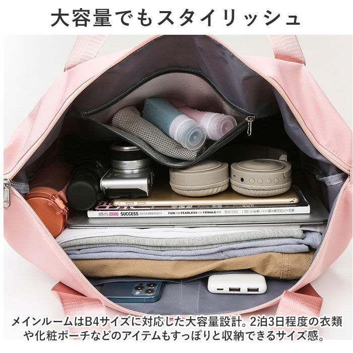 BACKYARD FAMILY「ボストンバッグ トート 大容量 通販 ボストンバック トラベルバック トラベルバッグ サブバッグ」|ボストンバッグ|