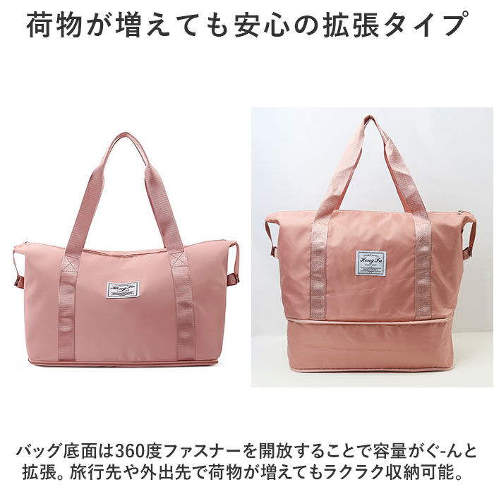 BACKYARD FAMILY「ボストンバッグ トート 大容量 通販 ボストンバック トラベルバック トラベルバッグ サブバッグ」|ボストンバッグ|