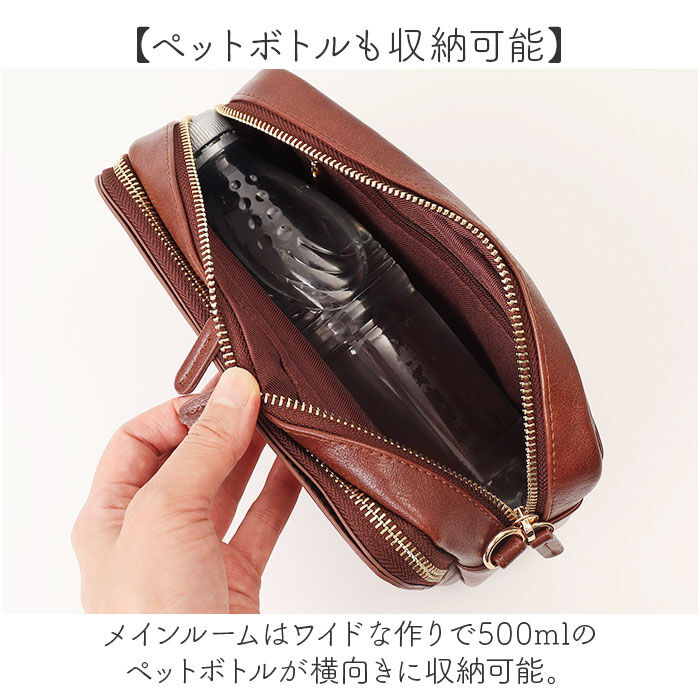 BACKYARD FAMILY「ピソラロ pisoraro お財布ショルダー 通販 お財布ポシェット ミニショルダーバッグ」|ショルダー・メッセンジャー|