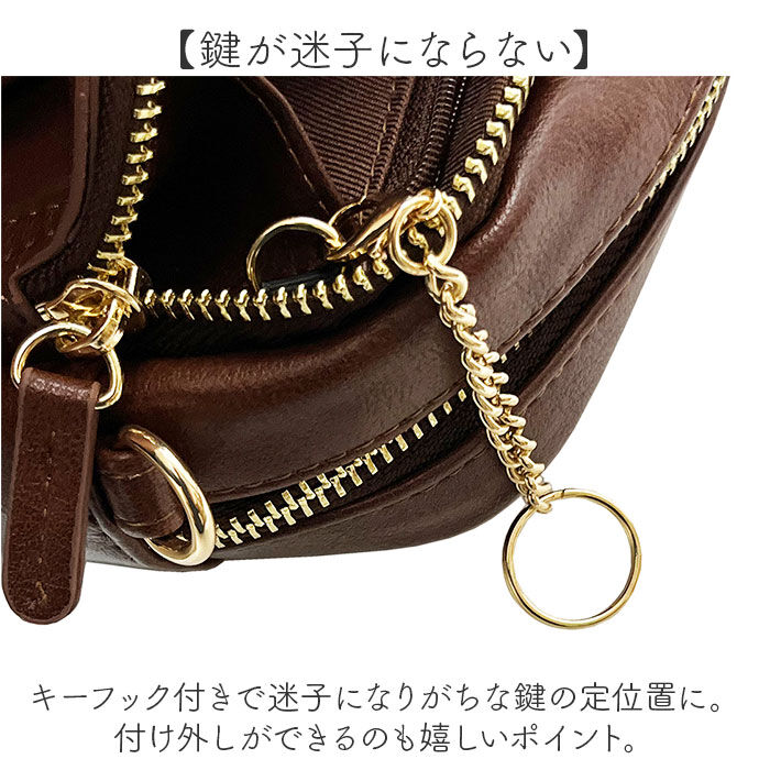 BACKYARD FAMILY「ピソラロ pisoraro お財布ショルダー 通販 お財布ポシェット ミニショルダーバッグ」|ショルダー・メッセンジャー|