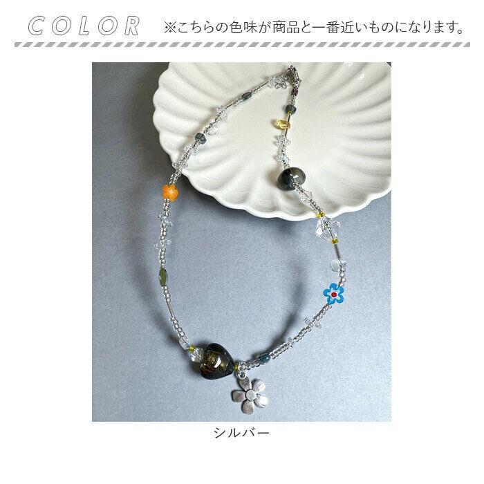 BACKYARD FAMILY「ネックレス ビーズ レディース 通販 ダイヤモンドハーツ nec-1650 Diamond」|その他|