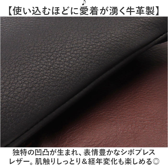 BACKYARD FAMILY「ショルダーバッグ 日本製 通販 alto レザー メンズ レディース 肩掛け ショルダー 斜めがけ」|ショルダー・メッセンジャー|