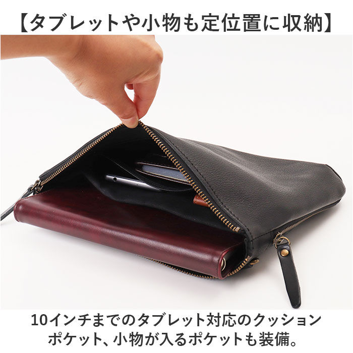 BACKYARD FAMILY「ショルダーバッグ 日本製 通販 alto レザー メンズ レディース 肩掛け ショルダー 斜めがけ」|ショルダー・メッセンジャー|