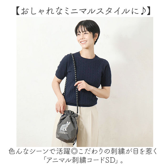 BACKYARD FAMILY「巾着 ショルダーバッグ 通販 巾着ショルダー ミニショルダー 巾着袋 巾着ショルダーバッグ」|ショルダー・メッセンジャー|