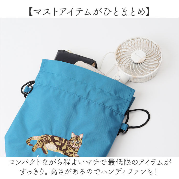 BACKYARD FAMILY「巾着 ショルダーバッグ 通販 巾着ショルダー ミニショルダー 巾着袋 巾着ショルダーバッグ」|ショルダー・メッセンジャー|