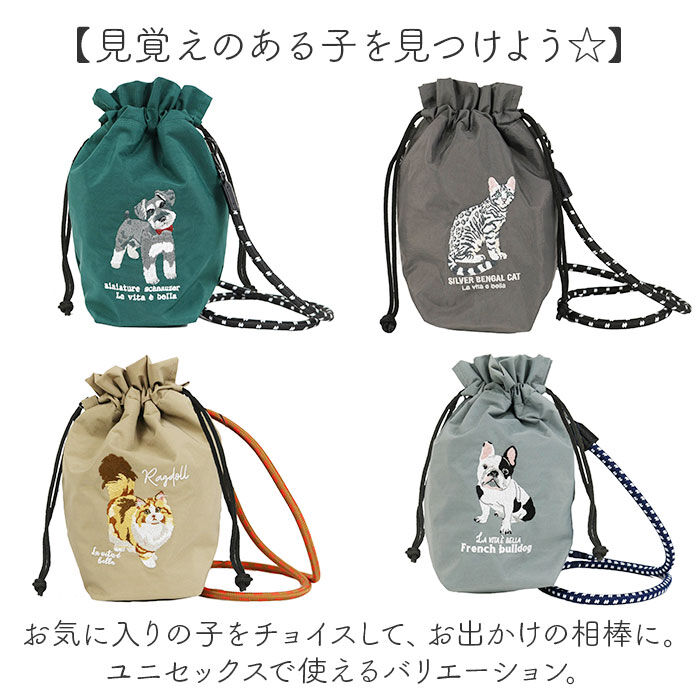 BACKYARD FAMILY「巾着 ショルダーバッグ 通販 巾着ショルダー ミニショルダー 巾着袋 巾着ショルダーバッグ」|ショルダー・メッセンジャー|