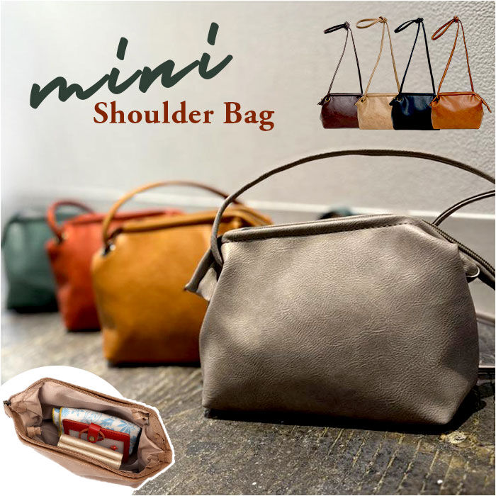 BACKYARD FAMILY「Lafiel バッグ ラフィール ワイヤーショルダーバッグM 通販 ショルダーバッグ」|ショルダー・メッセンジャー|