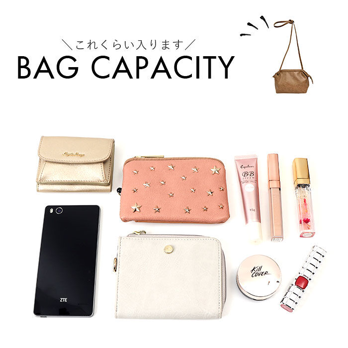 BACKYARD FAMILY「Lafiel バッグ ラフィール ワイヤーショルダーバッグM 通販 ショルダーバッグ」|ショルダー・メッセンジャー|