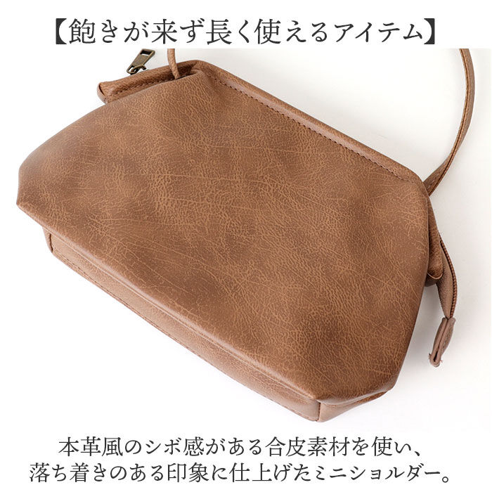 BACKYARD FAMILY「Lafiel バッグ ラフィール ワイヤーショルダーバッグM 通販 ショルダーバッグ」|ショルダー・メッセンジャー|