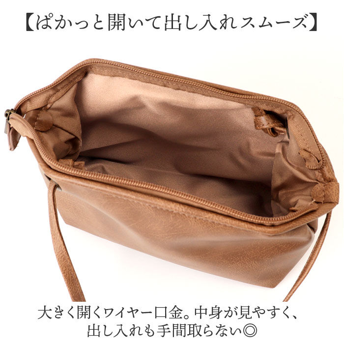 BACKYARD FAMILY「Lafiel バッグ ラフィール ワイヤーショルダーバッグM 通販 ショルダーバッグ」|ショルダー・メッセンジャー|