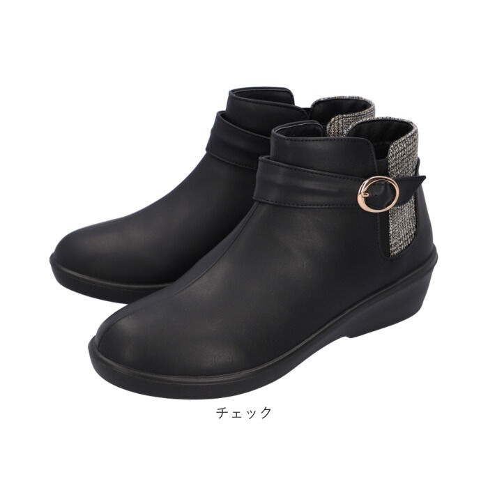 BACKYARD FAMILY「Pansy パンジー ブーツ レディース 通販 ショートブーツ レディースシューズ 靴 シューズ」|ショートブーツ|