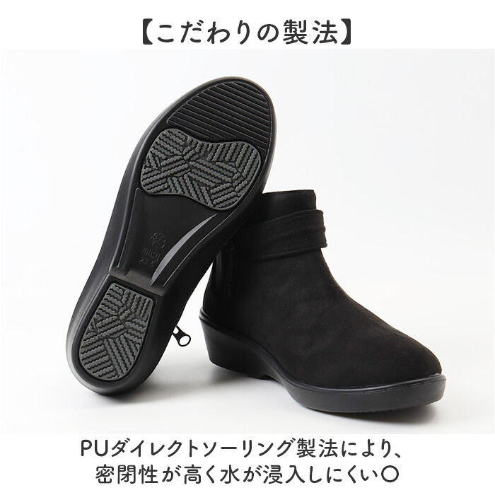 BACKYARD FAMILY「Pansy パンジー ブーツ レディース 通販 ショートブーツ レディースシューズ 靴 シューズ」|ショートブーツ|