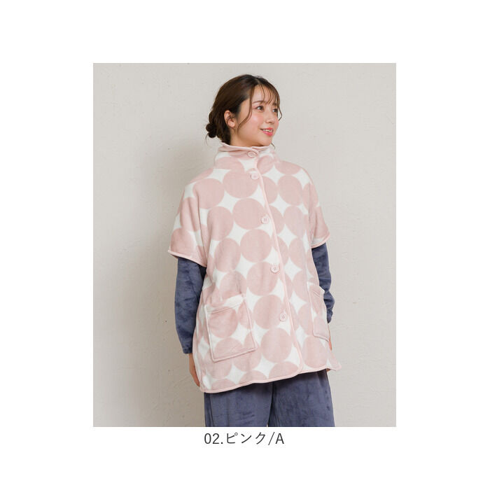 BACKYARD FAMILY「ブランケットローブ ショート丈 通販 ローブ ブランケット レディース 前開き フロントボタン」|ルームウェア|