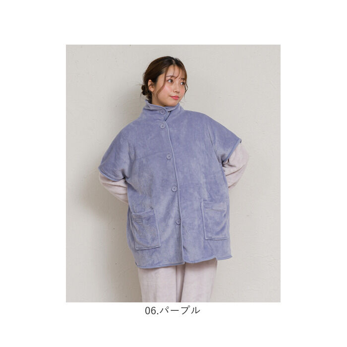 BACKYARD FAMILY「ブランケットローブ ショート丈 通販 ローブ ブランケット レディース 前開き フロントボタン」|ルームウェア|