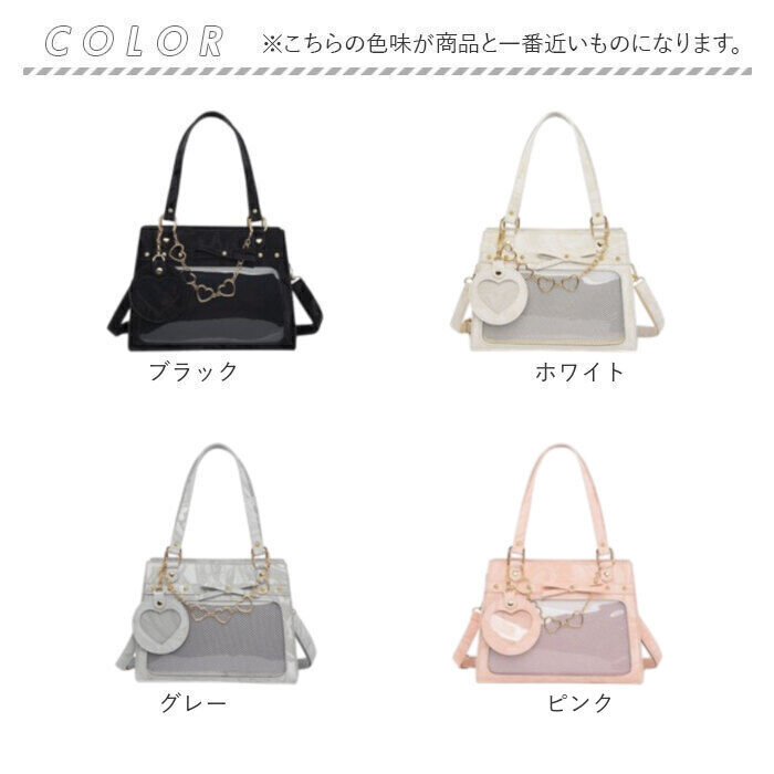 BACKYARD FAMILY「痛バッグ リボン ショルダー 推し活 2WAY 通販 痛バック 痛バ 推し活バッグ 推し活バック」|ショルダー・メッセンジャー|