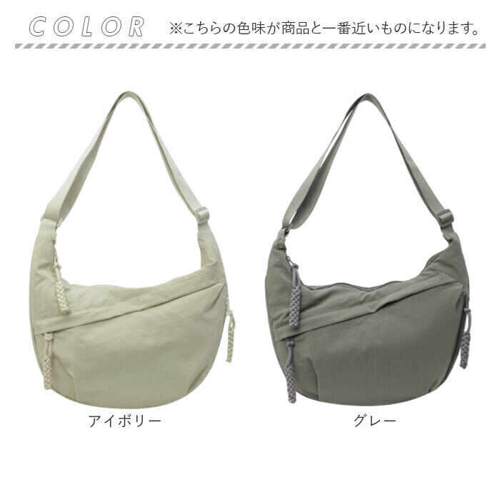 BACKYARD FAMILY「ショルダーバッグ レディース 通販 ショルダーバック 斜めがけバッグ ななめがけバッグ」|ショルダー・メッセンジャー|