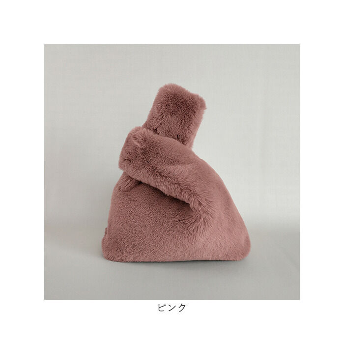 BACKYARD FAMILY「ファー ハンドバッグ 通販 ハンドバック ファーバッグ ファーバック レディース モコモコバッグ」|ハンドバッグ|