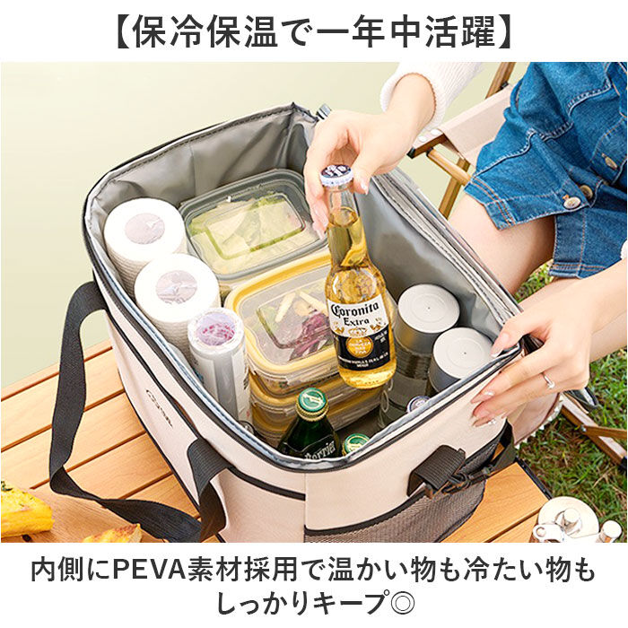BACKYARD FAMILY「保冷クーラーバッグ 通販 ソフトクーラーボックス クーラーボックス クーラーバッグ 30リットル」|トートバッグ|