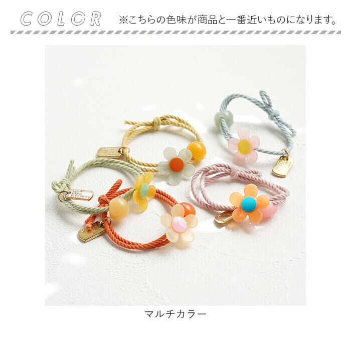 BACKYARD FAMILY「Rora ヘアゴム 5個セット キッズ 通販 ブレンダ 髪ゴム 髪飾り 髪どめ 髪留め」|ヘアゴム・シュシュ|