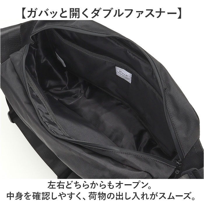 BACKYARD FAMILY「NoiR ノアール ショルダーバッグ N23002 通販 ショルダーバック 斜めがけバッグ メンズ」|ショルダー・メッセンジャー|