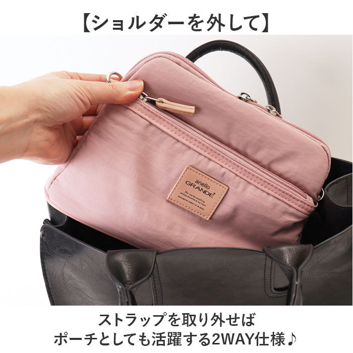 anello「anello GRANDE ショルダーバッグ GHM1061 通販 ショルダーバック ポーチ」|ショルダー・メッセンジャー|