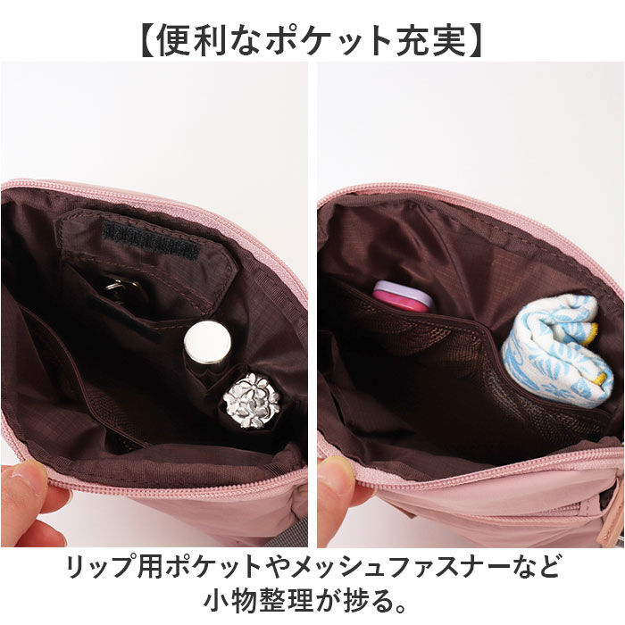 anello「anello GRANDE ショルダーバッグ GHM1061 通販 ショルダーバック ポーチ」|ショルダー・メッセンジャー|