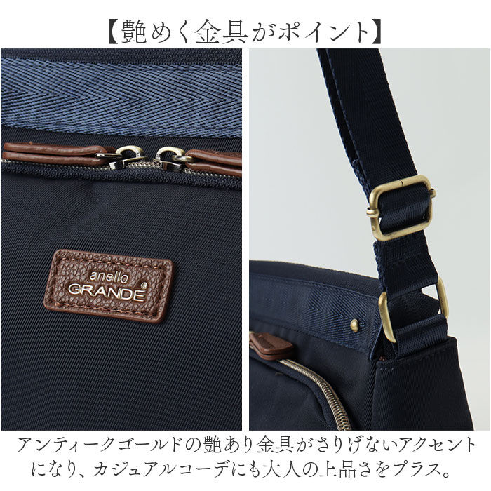 anello「anello GRANDE ショルダーバッグ GTM1041 通販 ショルダーバック」|ショルダー・メッセンジャー|