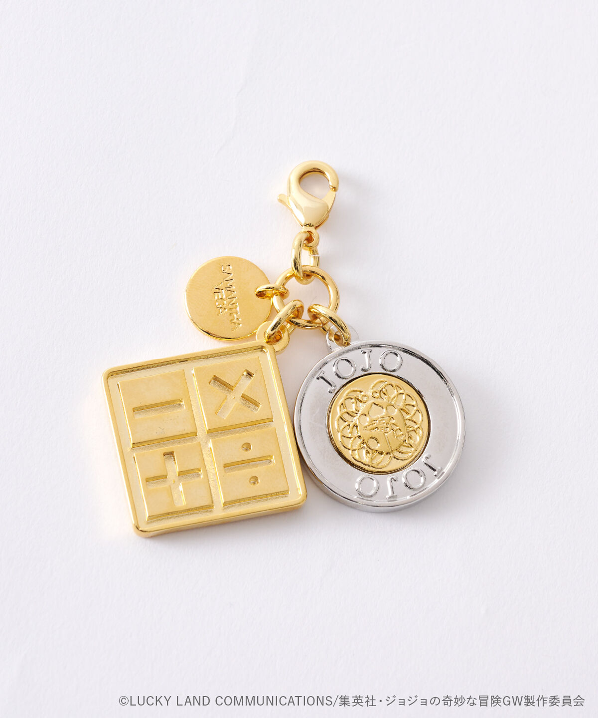 Samantha Vega「ｱﾆﾒ｢ｼﾞｮｼﾞｮの奇妙な冒険 黄金の風｣ｺﾗﾎﾞ2wayﾁｬｰﾑ ﾄﾘ 」|チャーム・キーホルダー|