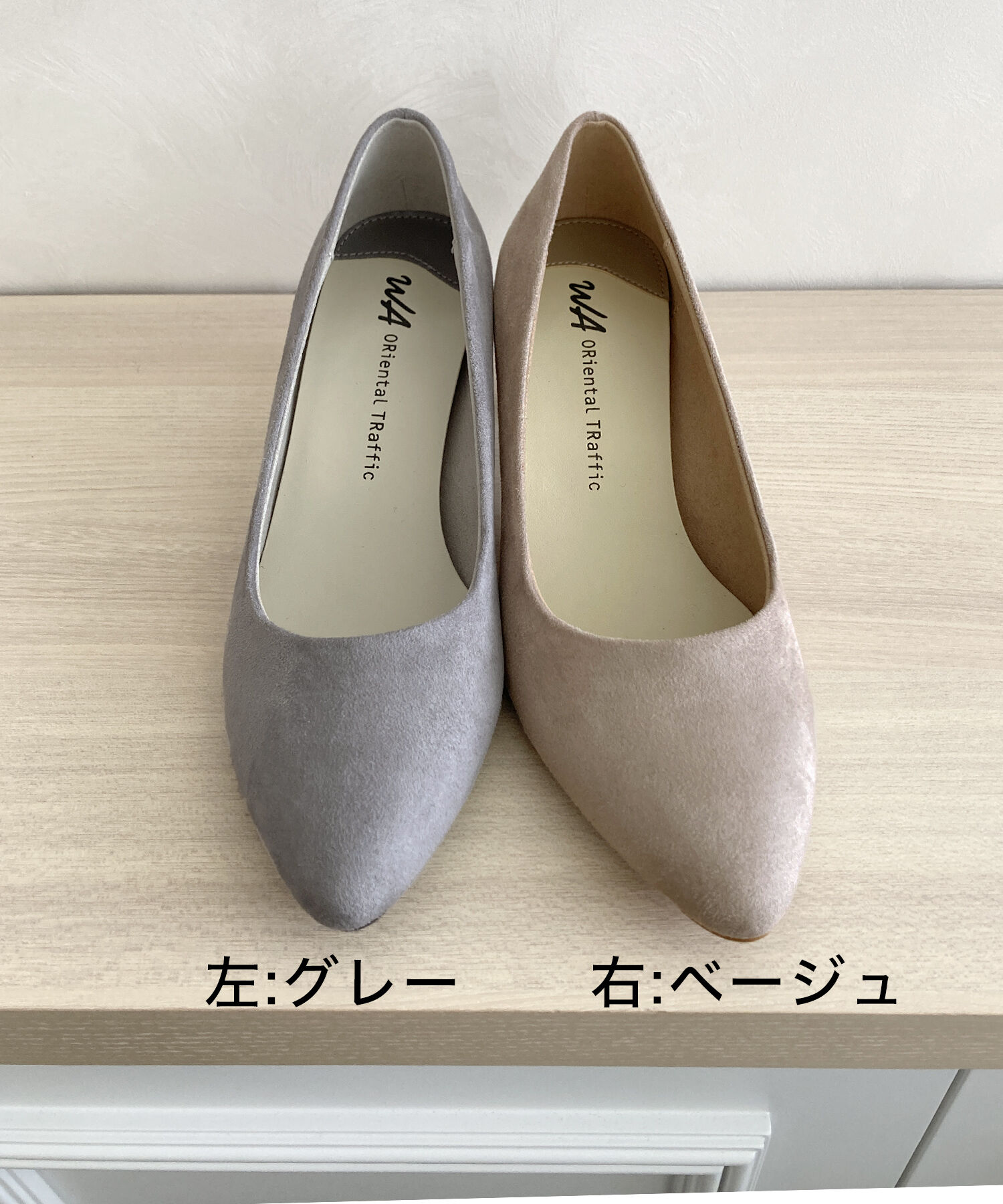 ORiental TRaffic「【WEB限定 / 累計9万足突破】 ミドルヒール パンプス /R-4008  ヒール5.5cm シンプル オフィス クッション」|パンプス|