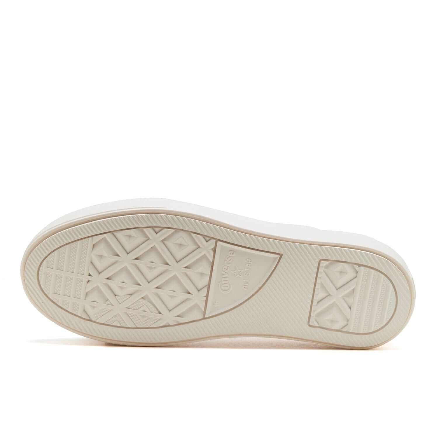 CONVERSE「【CONVERSE】AS LIGHT PLTS II SY OX」|スニーカー|