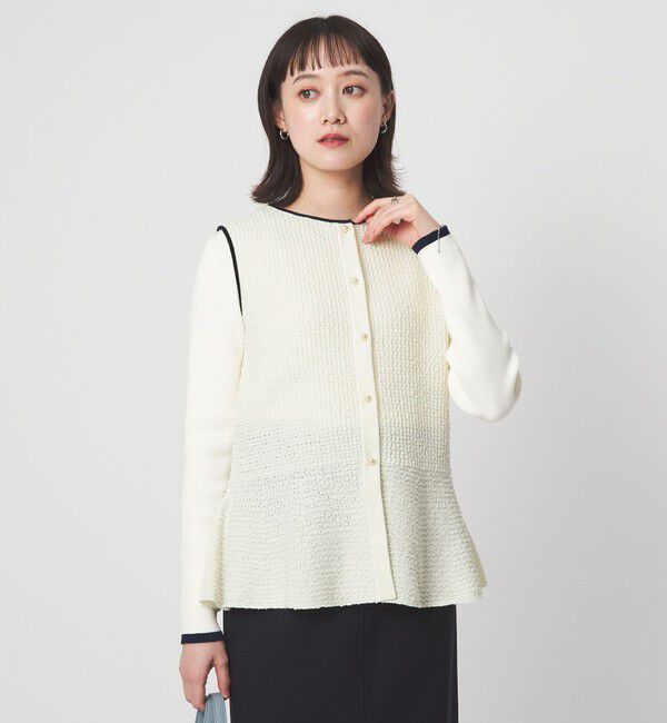 UNITED ARROWS green label relaxing「パイピング ペプラム ニット ジレ」|ベスト・ジレ|