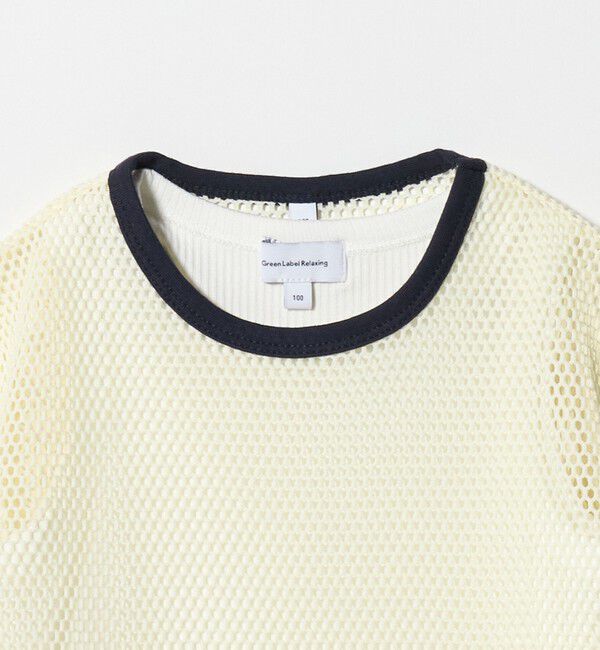 UNITED ARROWS green label relaxing「メッシュTシャツ＋タンクトップ セット / キッズ  100cm-130cm」|Tシャツ・カットソー|