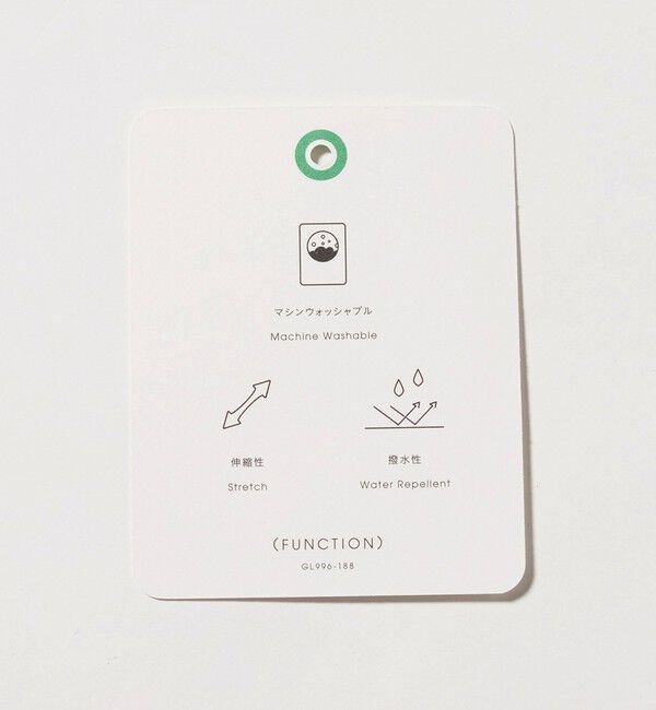 UNITED ARROWS green label relaxing「A+ PERTEX UNLIMITED コットンライク リラックス 1プリーツ スラックス セットアップパンツ -ウォッシャブ」|スラックス|