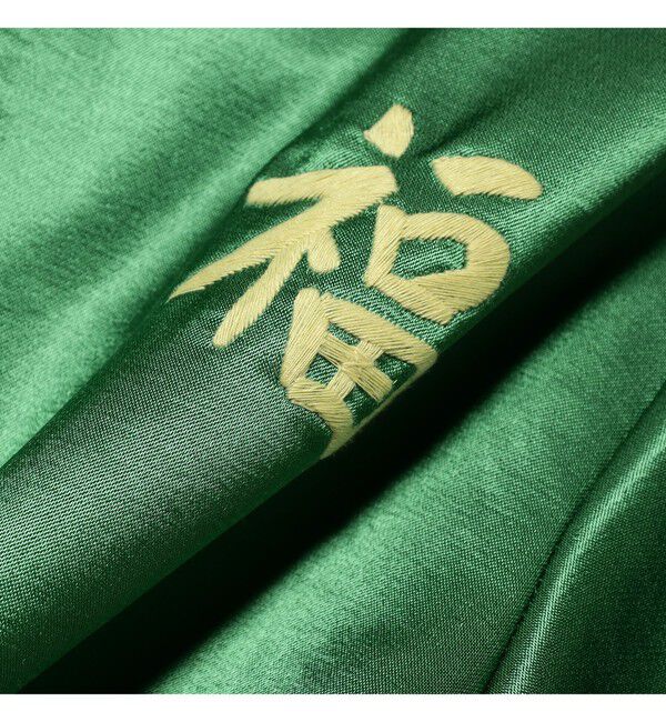 BEAMSBOY「テーラー東洋 / Mid 1960s Style Satin Vietnam Jacket &ldquo;PARACHUTE&rdquo;」|ブルゾン・スタジャン|