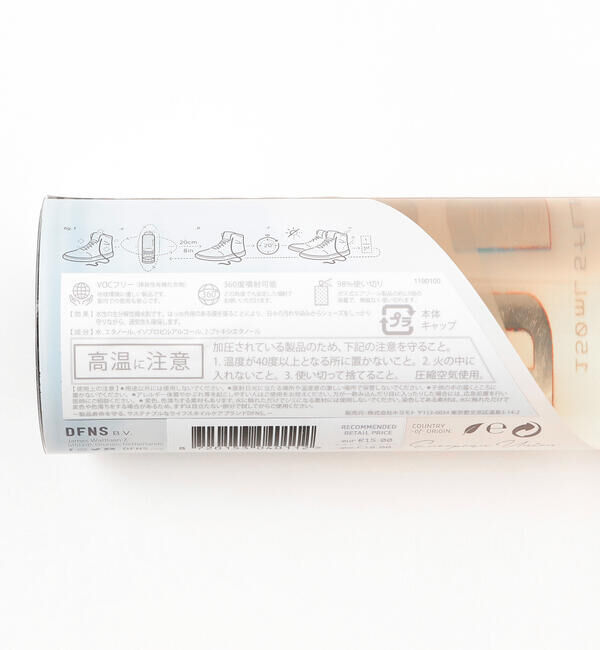 BEAMS「DFNS / Footwear Protector 150ml」|その他|