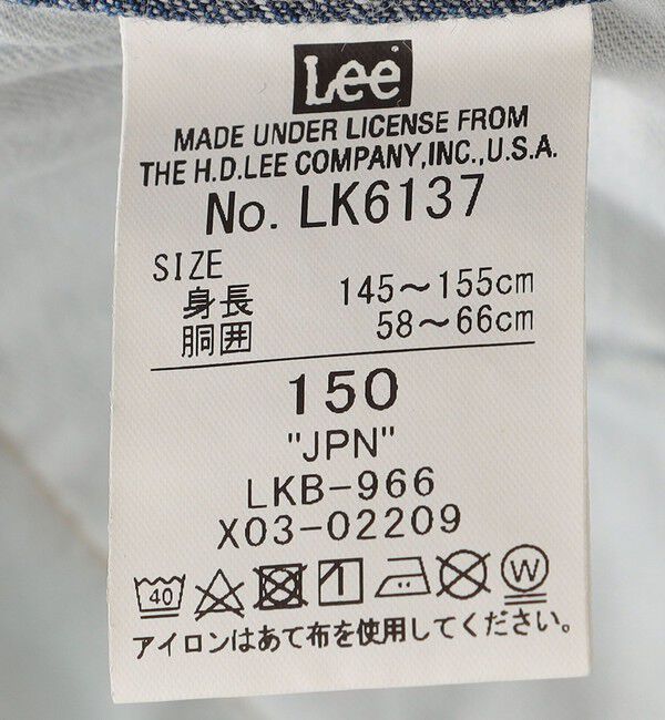 SHIPS KIDS「Lee:130～160cm / オーバーオール」|オールインワン|