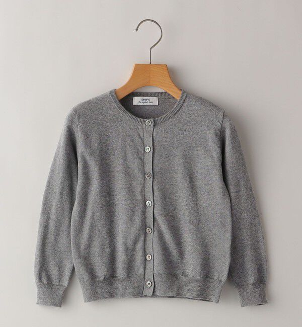 SHIPS KIDS「SHIPS KIDS:100～130cm / 14GG クルーネック カーディガン」|カーディガン|グレー