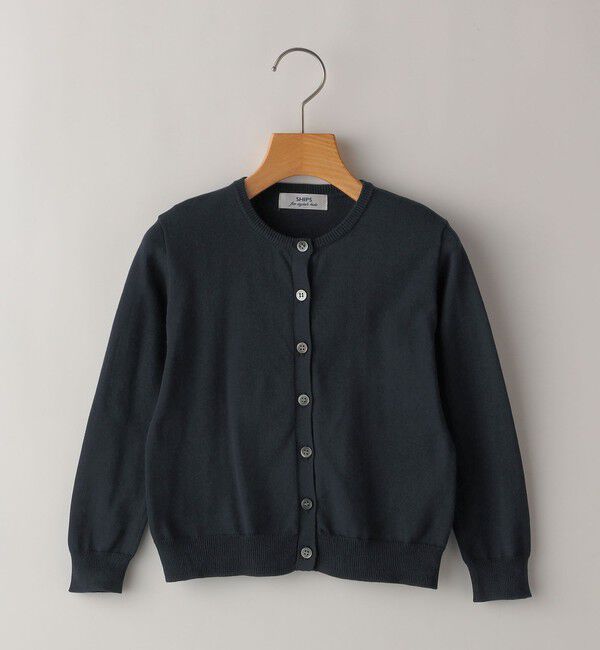 SHIPS KIDS「SHIPS KIDS:100～130cm / 14GG クルーネック カーディガン」|カーディガン|ネイビー